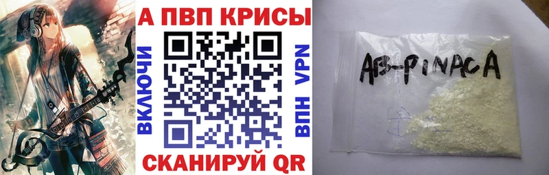 Наркошоп купить ГАШ  АМФЕТАМИН  МЕФ  Галлюциногенные грибы  СК  КОКАИН  Чекалин