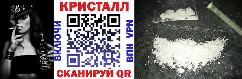 Купить где  Чекалин  АМФЕТАМИН 98% 