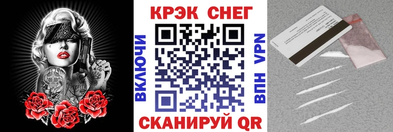 Кокаин Колумбийский Чекалин