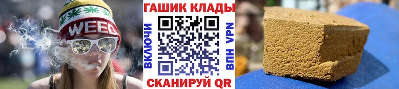 ГАШИШ AMNESIA HAZE  Купить  Чекалин 