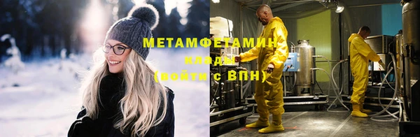 mdma Нея