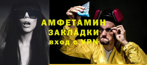 mix Надым