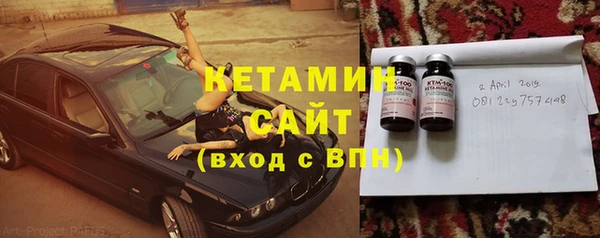 марки lsd Наволоки