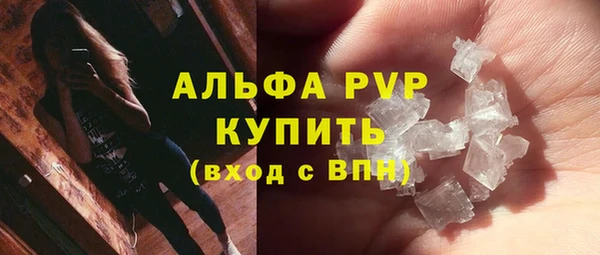 a pvp Навашино