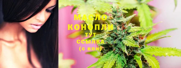 mdma Нея