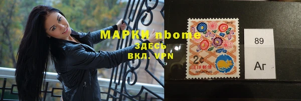 mix Надым