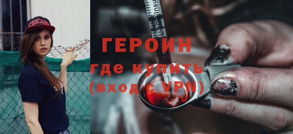 a pvp Навашино
