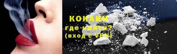 a pvp Навашино