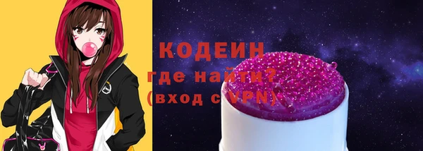 a pvp Навашино