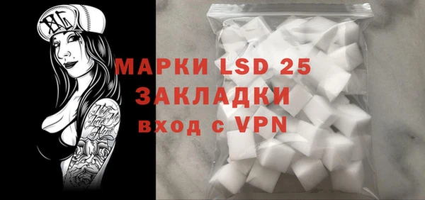 a pvp Навашино