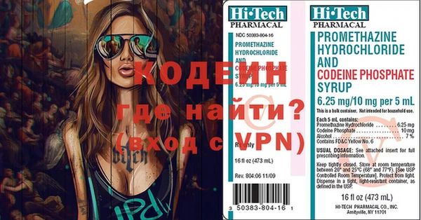 mix Надым