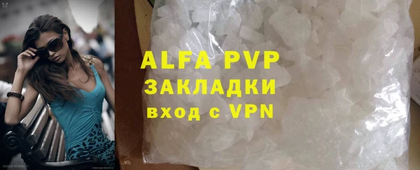 марки lsd Наволоки