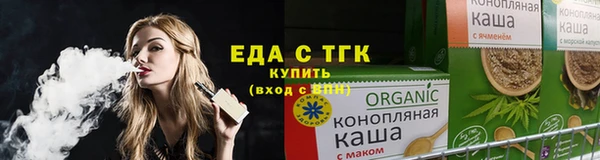 марки lsd Наволоки