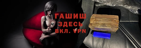 a pvp Навашино