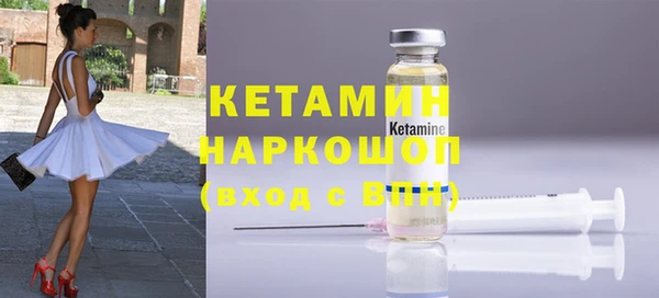 марки lsd Наволоки