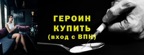 дурь Няндома
