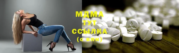 mix Надым