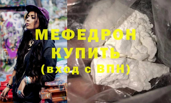 наркотики Нефтегорск
