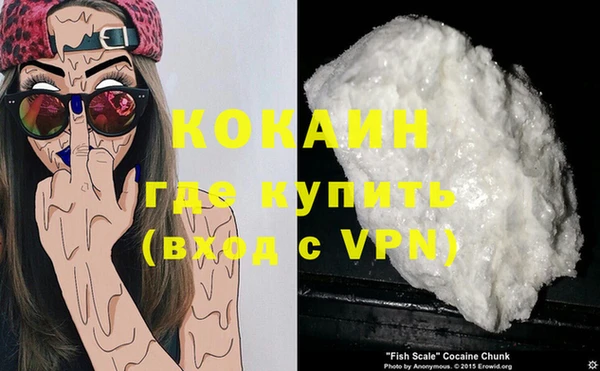 mdma Нея