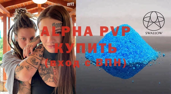 mdma Нея