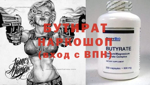марки lsd Наволоки