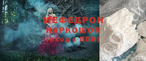 mix Надым