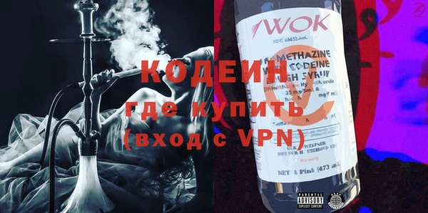 марки lsd Наволоки
