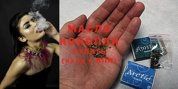 mdma Нея