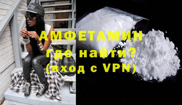 a pvp Навашино