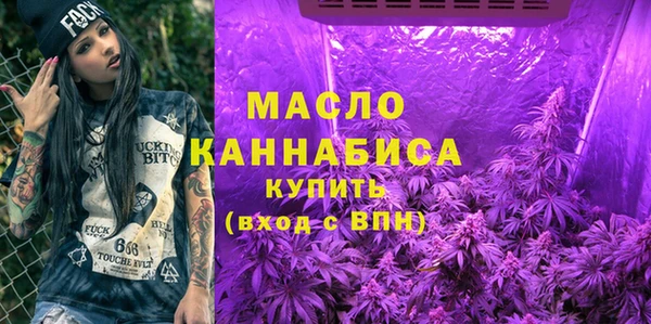 mix Надым