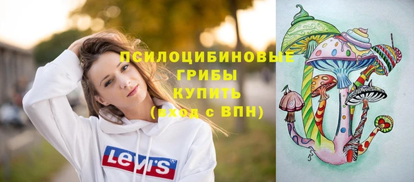 a pvp Навашино