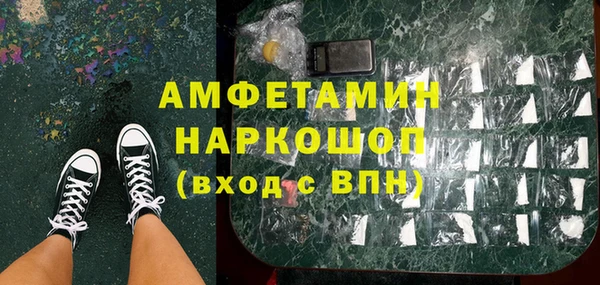 марки lsd Наволоки