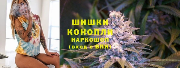 mdma Нея