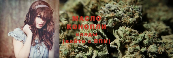 mdma Нея