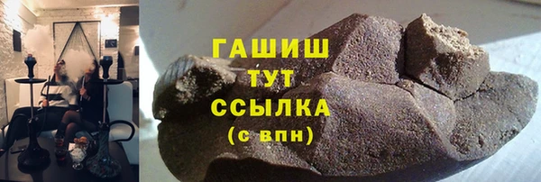 mix Надым