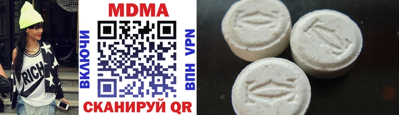 Купить  Чекалин  МДМА VHQ 