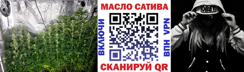 ТГК вейп с тгк  Купить закладки  Чекалин 