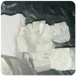 Кокаин Колумбия  Cocaine Colombia  VHQ 99% (fishscale) в Чекалине