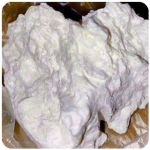 Кокаин Боливия Cocaine Bolivia  VHQ 97,1% в Чекалине