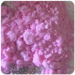 Кокаин Венесуэла  розовый  (Cocaine Venezuela)  VHQ 98.9%  в Чекалине